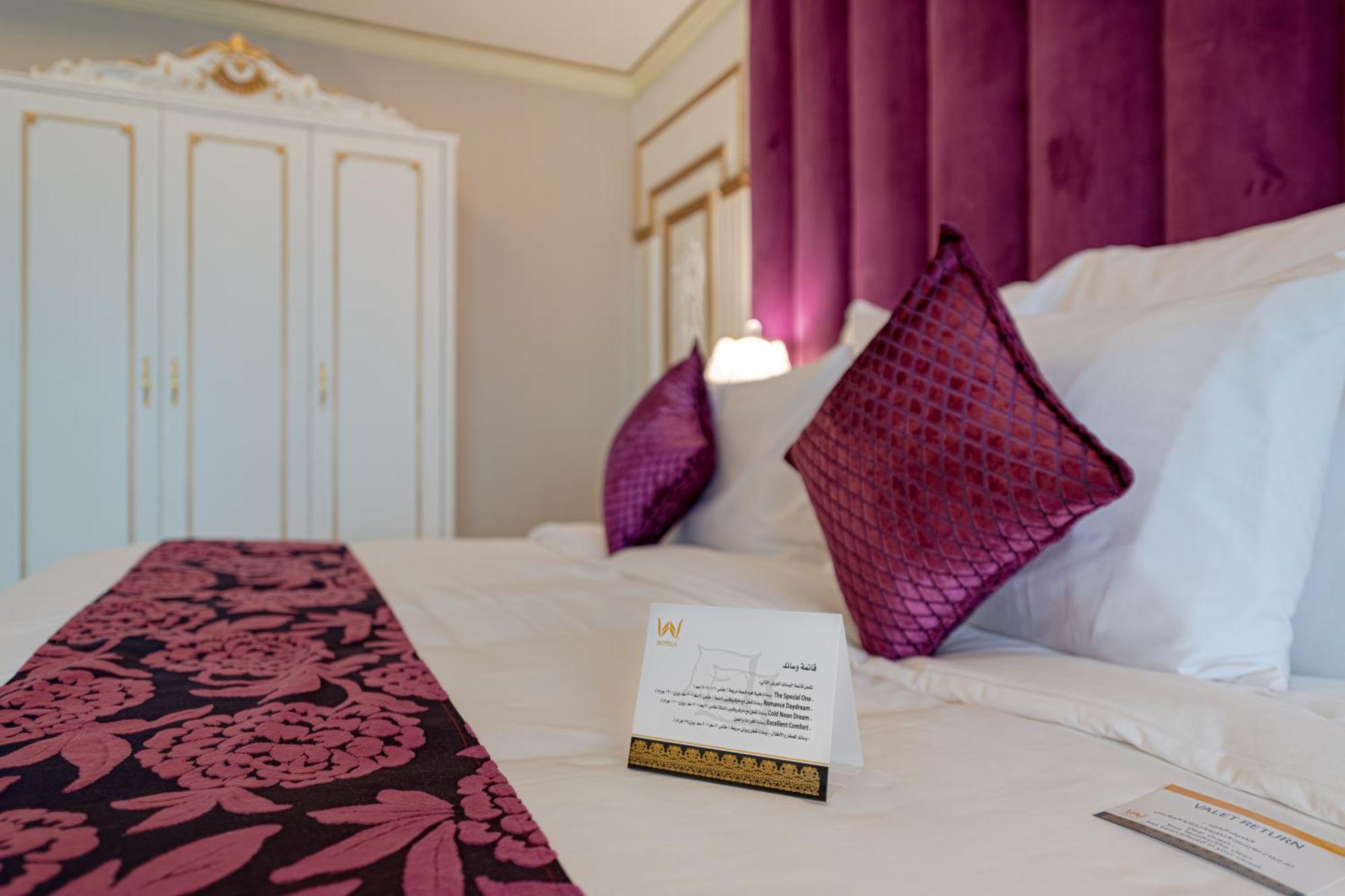 Wa Hotel Джеда Екстериор снимка
